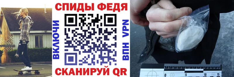АМФЕТАМИН 98%  Купить  Жирновск 
