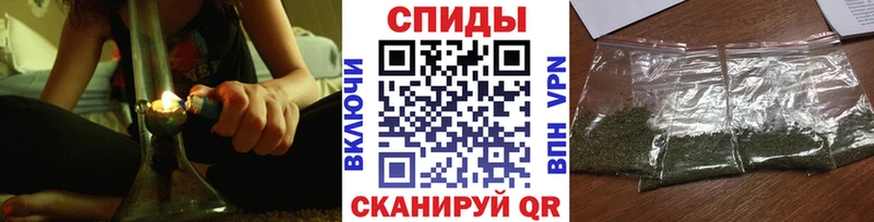 Купить где  Жирновск  БУТИРАТ жидкий экстази 