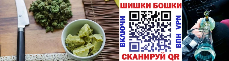 Купить где  Жирновск  Cannafood марихуана 