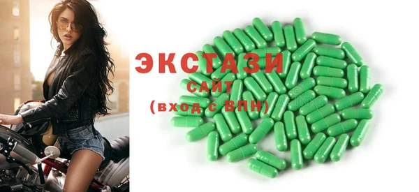 прущая мука Заводоуковск