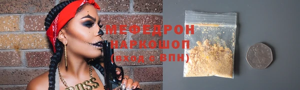 каннабис Заволжск