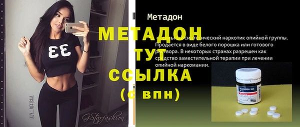 прущая мука Заводоуковск