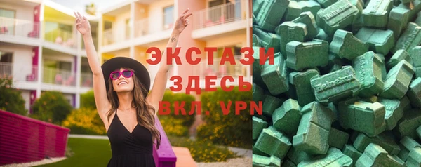 каннабис Заволжск