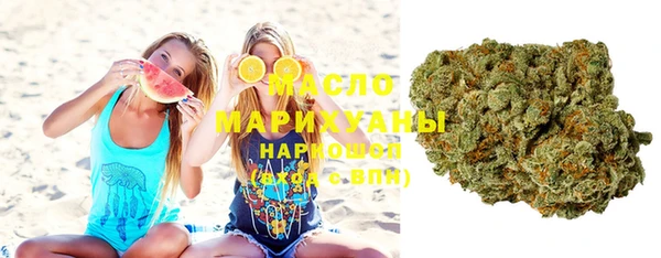 прущая мука Заводоуковск