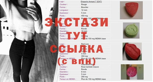 прущая мука Заводоуковск