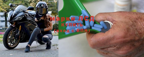 каннабис Заволжск