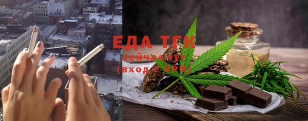 гидра Заволжье