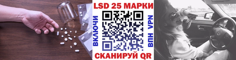 ЛСД экстази кислота  Купить  Жирновск 